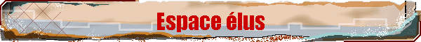 Espace lus